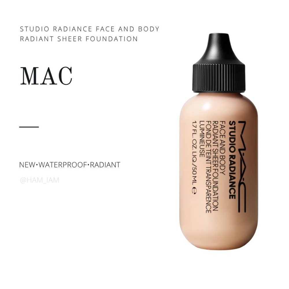 📌SOLD📌NEW Mac Studio Radiance Face and Body Radiant Sheer Foundation - N2